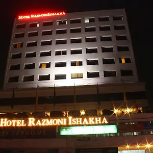 Razmoni Isha Kha International 4* Dhaka